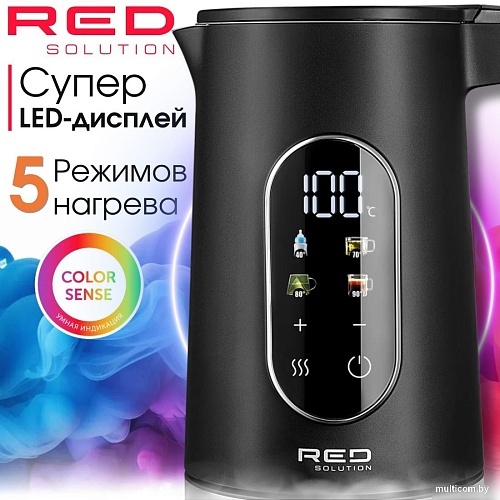 Электрический чайник RED Solution Colorsense AM105D