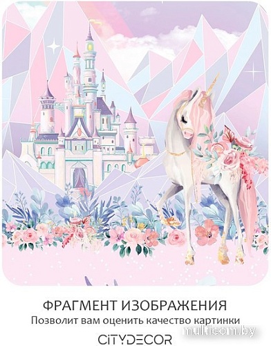 Фотообои Citydecor Fantasy 19 300x260