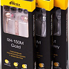 Наушники Ritmix RH-150M (серебристый)