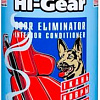 Hi-Gear Нейтрализатор запаха HG5185 340г