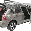 Технопарк Volvo XC60 XC60-12-GY (серый)