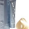 Estel Professional High Blond De Luxe 165 фиолетово-красный блондин ультра