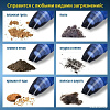 Автомобильный пылесос Goodyear GY-VC-03 GY000193