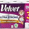 Бумажные полотенца Velvet Ultra Strong 3 слоя (3 рулона)