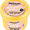Organic Kitchen Крем для тела безумно питательный Банановое безумие 100 мл