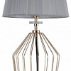 Настольная лампа Favourite Sade 2690-1T