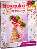 Набор для создания поделок/игрушек Волшебная мастерская Мозаика из пайеток. Грация МХ-18