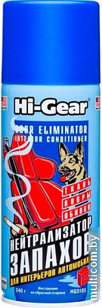 Hi-Gear Нейтрализатор запаха HG5185 340г