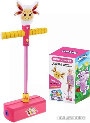 Тренажер для прыжков Moby Kids Луна 69078