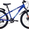 Велосипед Tech Team Storm 24 2024 NN000758 (синий, разобранный)