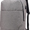 Рюкзак Norvik Tristar 4015.10 (серый)