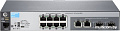 Коммутатор HP 2530-8G (J9777A)