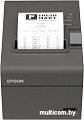 Термопринтер Epson TM-T20II