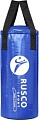 Мешок Rusco Sport Boxer 13кг (синий)