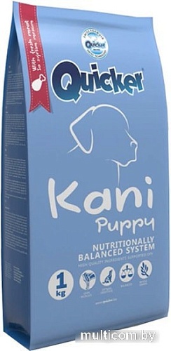 Сухой корм для собак Quicker Kani Puppy Dog 10 кг