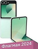 Телефон Samsung Galaxy Z Flip6 SM-F7410 12GB/256GB (мятный)
