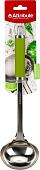 Attribute Lime AGL005