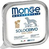 Сухой корм для собак Monge Monoprotein с олениной и ламистер (150 г)