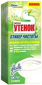 Средство для унитаза Туалетный Утенок Цитрус 3 штуки