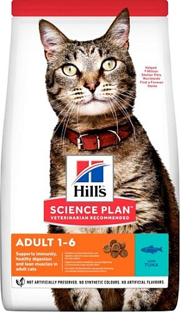 Сухой корм для кошек Hill's Science Plan Adult with Tuna 1.5 кг
