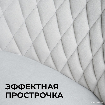 Стул с подлокотниками Mara Navy (светло-серый, ножки белые)
