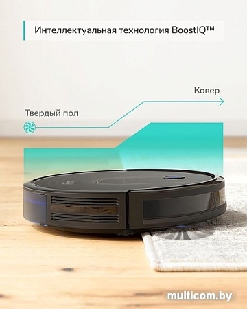 Робот-пылесос Eufy RoboVac 15C