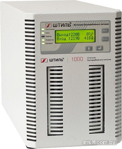 Источник бесперебойного питания Штиль ST1101SL