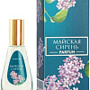 Парфюмерия Dilis Parfum Майская сирень EdP (9.5 мл)