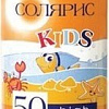 Средства для загара, автозагар Belita Мусс-крем солнцезащитный для детей водостойкий SPF 50 150 мл