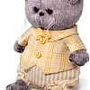 Классическая игрушка BUDI BASA Collection Basik Baby в костюмчике (20 см)