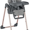 Высокий стульчик CAM Pappananna (C263)