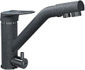 Смеситель Vigro VG905 (грей)