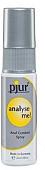 Спрей интимный Pjur Analyse Me! Spray 13470-01 (20мл )