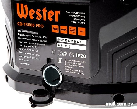Зарядное устройство Wester CD-15000 PRO