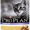 Корм для кошек Pro Plan Junior с курицей 0.085 кг