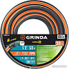 Шланг Grinda ProLine Ultra 429009-1/2-50 (1/2&amp;quot;, 50 м)