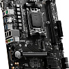 Материнская плата MSI Pro B650M-E
