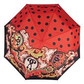 Зонт Moschino Double Red