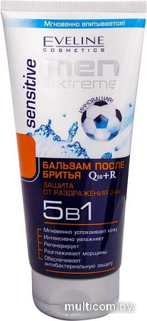 Бальзам после бритья Eveline Cosmetics Q10+R Men Extreme Sensitive 5 в 1 бальзам (200 мл)
