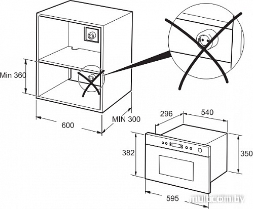 Микроволновая печь Whirlpool AMW 494 IX