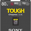 Карта памяти Sony CFexpress Type A CEA-G80T 80GB