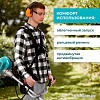 Триммер GPT TBC-418