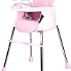Высокий стульчик Babyhit Biscuit (pink)
