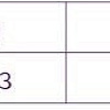 Ортез голеностопный Медиана Т.46.29 (L)