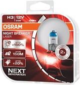 Галогенная лампа Osram H3 64151NL-HCB 2шт