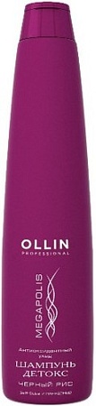 Шампунь Ollin Professional Megapolis детокс на основе черного риса 400 мл