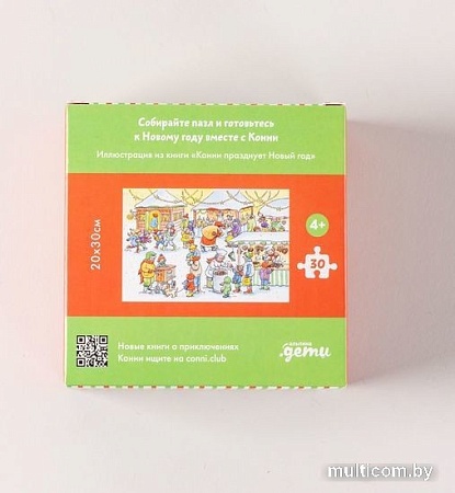 Пазл Альпина Новый год. Конни празднует Новый год (30 эл)