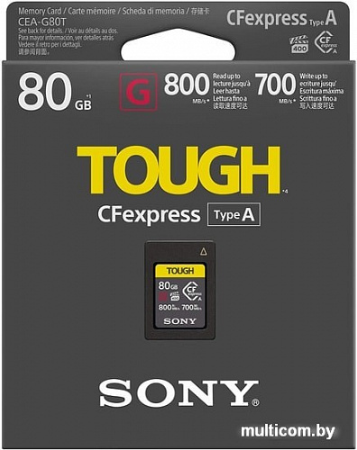 Карта памяти Sony CFexpress Type A CEA-G80T 80GB