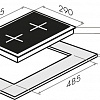 Варочная панель HOMSair HGG323GCWH