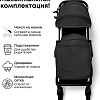Коляска прогулочная «книга» Bubago Tricky BG 159-1 (черный)